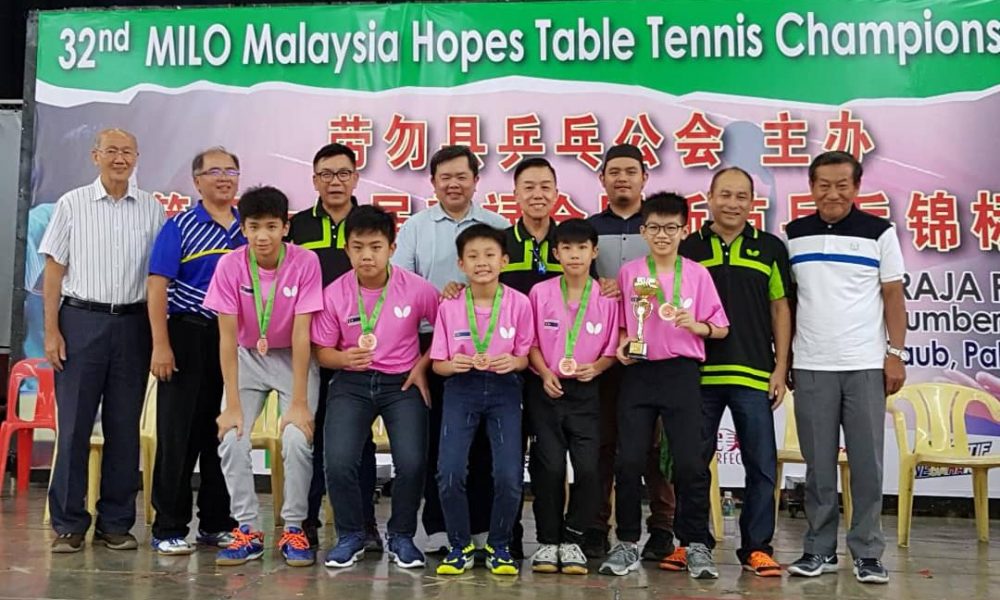 IMG-20191201-WA0059