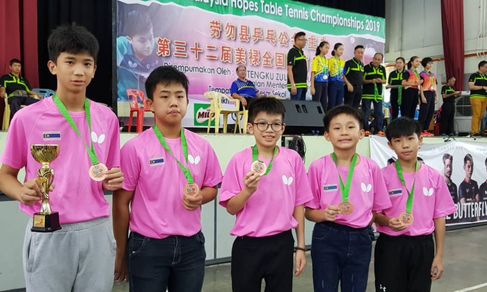 IMG-20191201-WA0061
