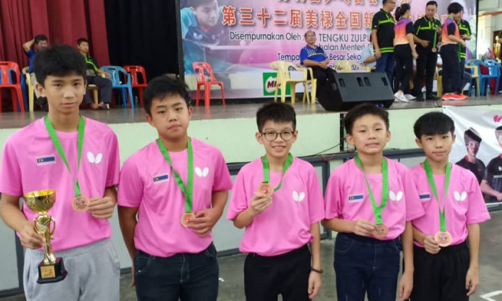 IMG-20191201-WA0063