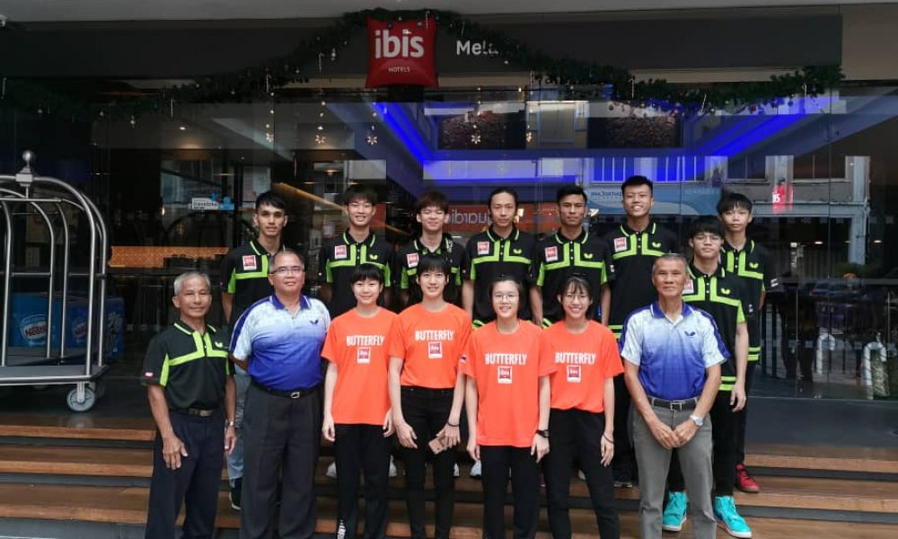 IMG-20191216-WA0104