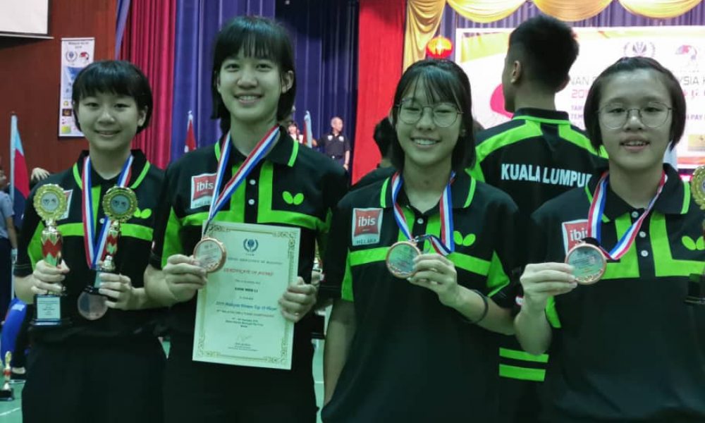 IMG-20191220-WA0055