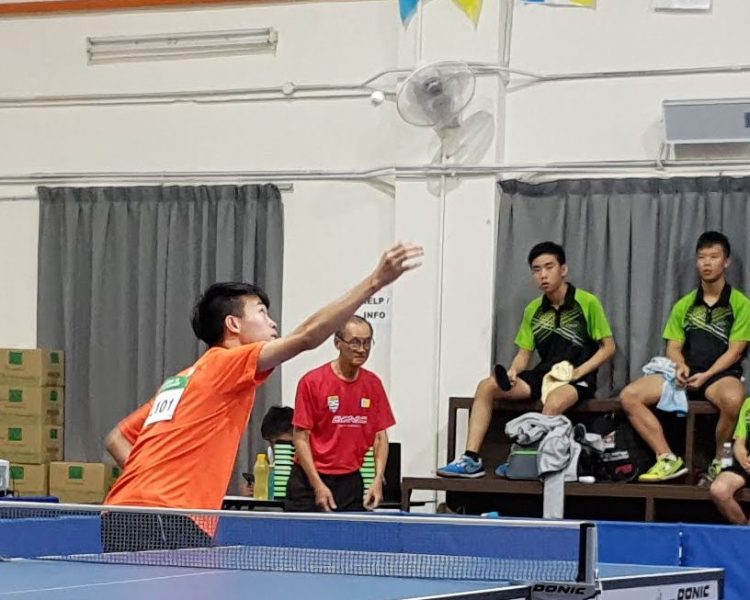 WENJIE